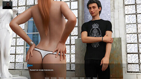 Game 3d compliation, pc game femdom, 3d pc game