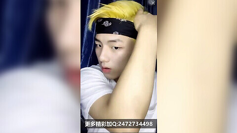 Gay china webcam, china hot tiktok, china hong kong taiwan