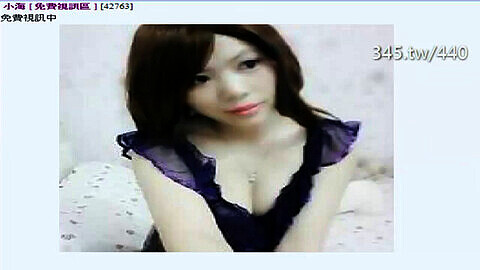 Youthful, chinese, webcam