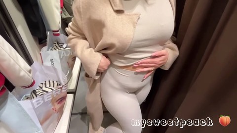 Public Day! German dame takes risks and gives a public blowjob in changing room wearing Nike socks